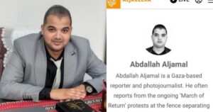 Israeli Defense Forces Confirms Al Jazeera Reporter as Hamas Terrorist Who Held Three Israeli Hostages in His Home in Central Gaza’s Nuseirat